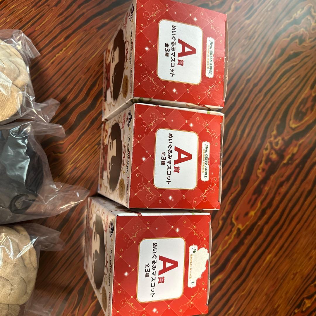 一番くじ Mrs. GREEN APPLE ぬいぐるみマスコット A賞 - メルカリ