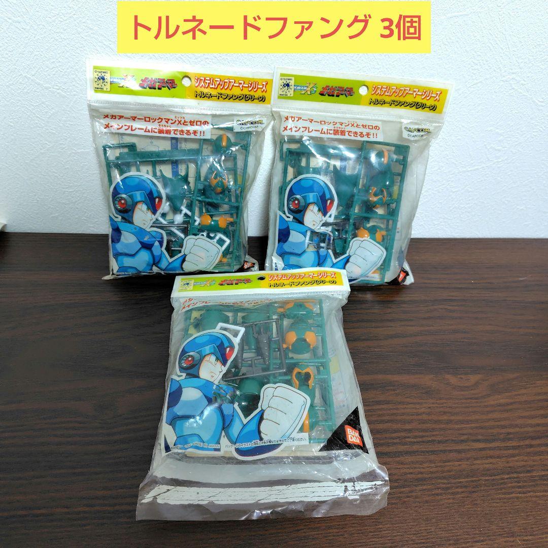ア*ネ様 【未開封・まとめ売り】メガアーマー ロックマンX - メルカリ