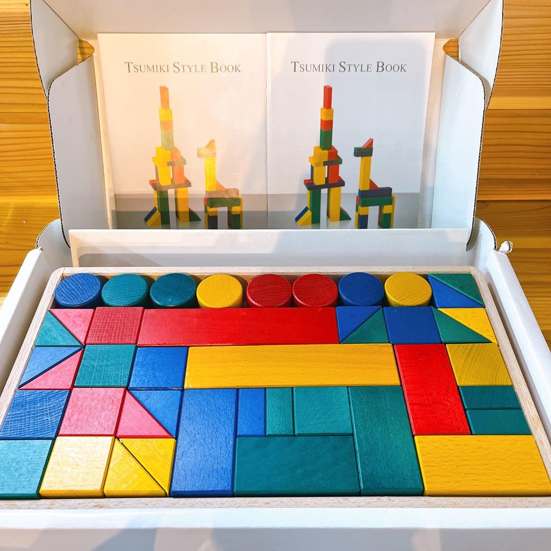ち*ゃ様 伸芽会　教材つみき 積み木 知育 おもちゃ 中古品
