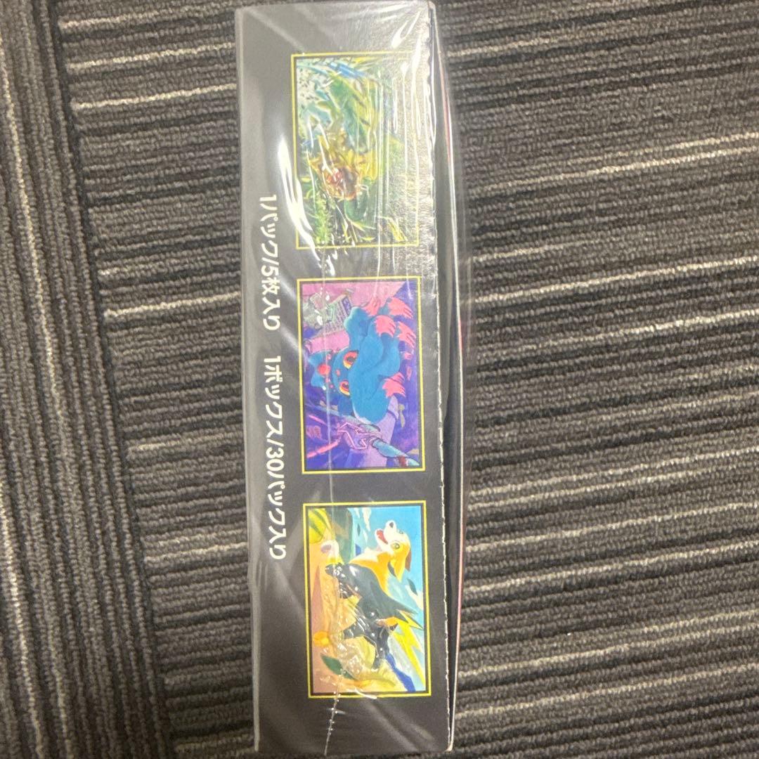 ポケモンカードゲーム インフェルノX ボックス（シュリンク付き）