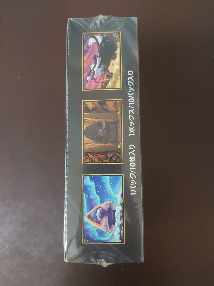 ポケモンカード MEGAドリームEX