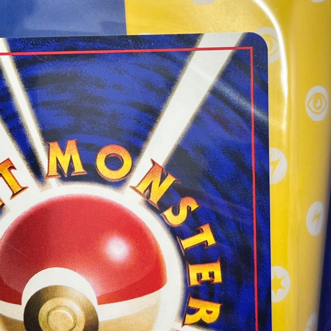 【未開封】　フシギバナ　GB　全面ホロ　モンボ　十字ホロ　旧裏　Venusaur