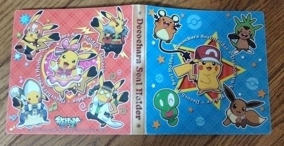 ポケモンシールとシールホルダー 今年はデザインが6種類！ポケモンパンを買って応募しよう