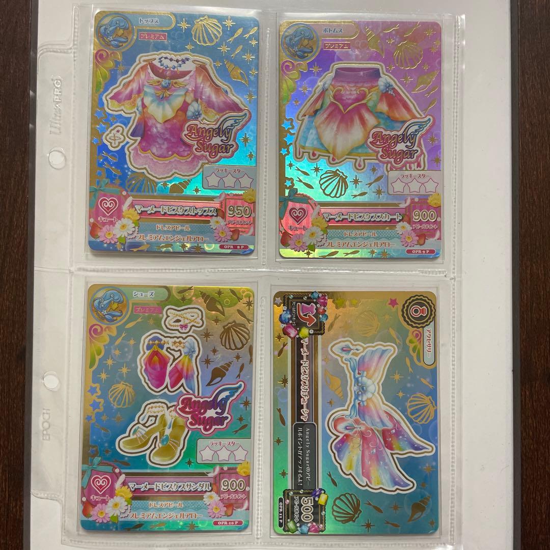 アイカツカード ルーレット