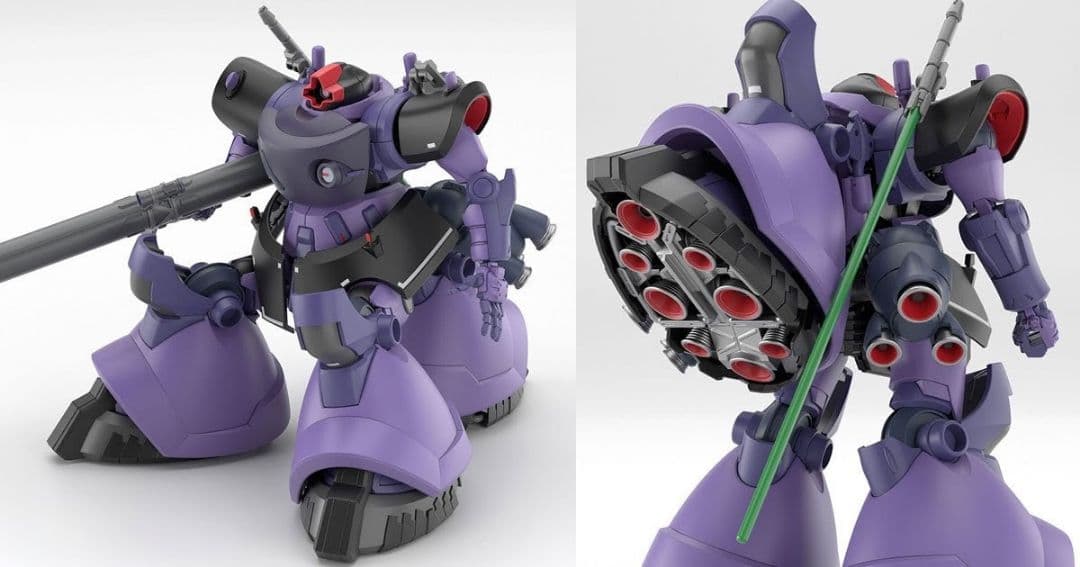 リック・ドム ガイア機/オルテガ機(GQ) 赤いガンダム エグザベ専用ギャン