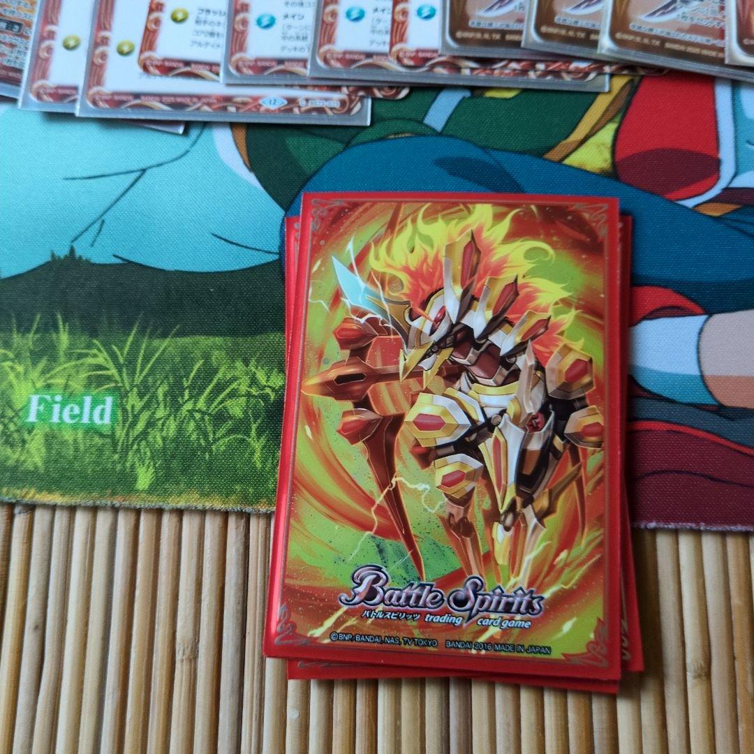 バトルスピリッツ 烈火デッキ エグゼシードスリーブ付き
