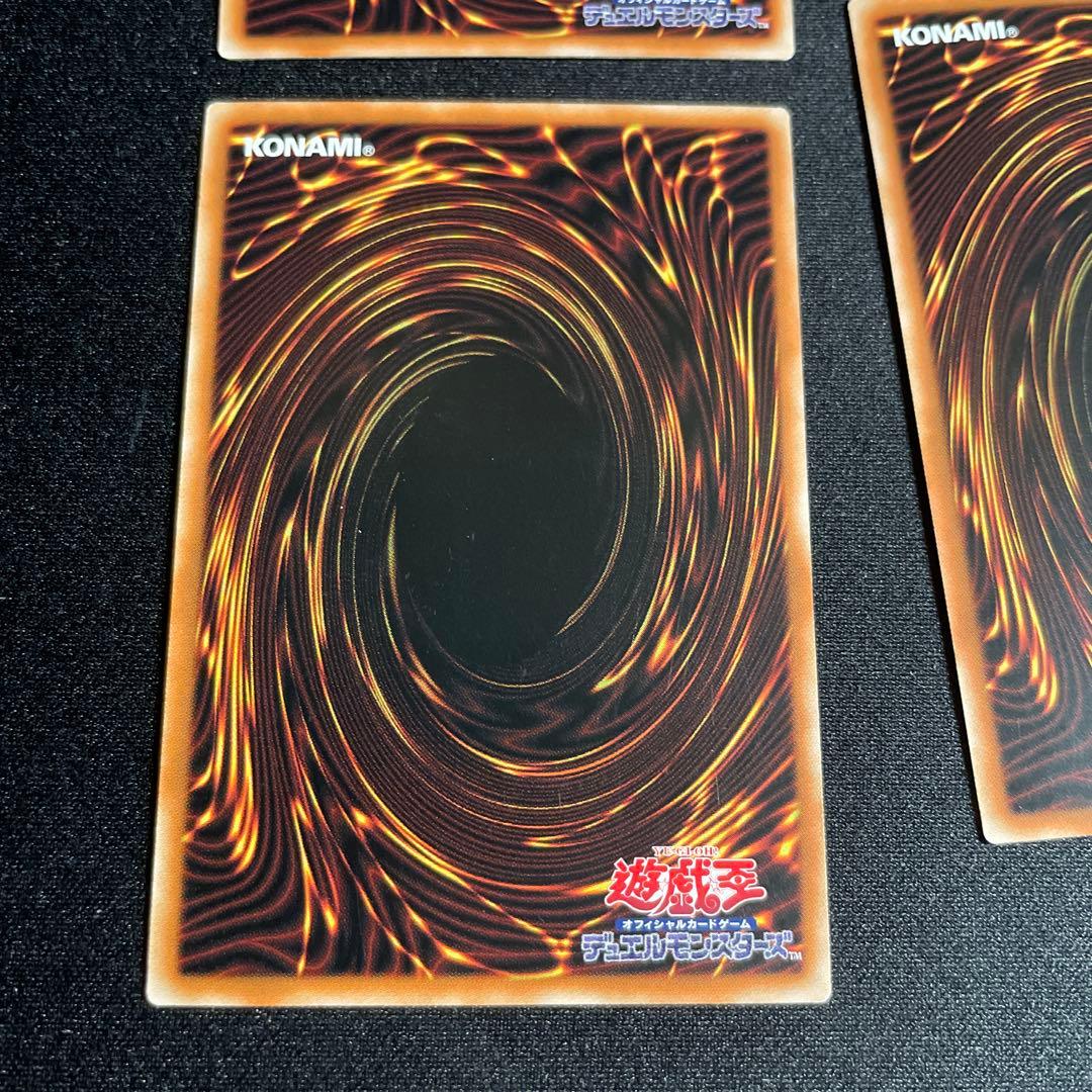 遊戯王　炎王関連　中国語簡体字　アジア版　25thシークレット