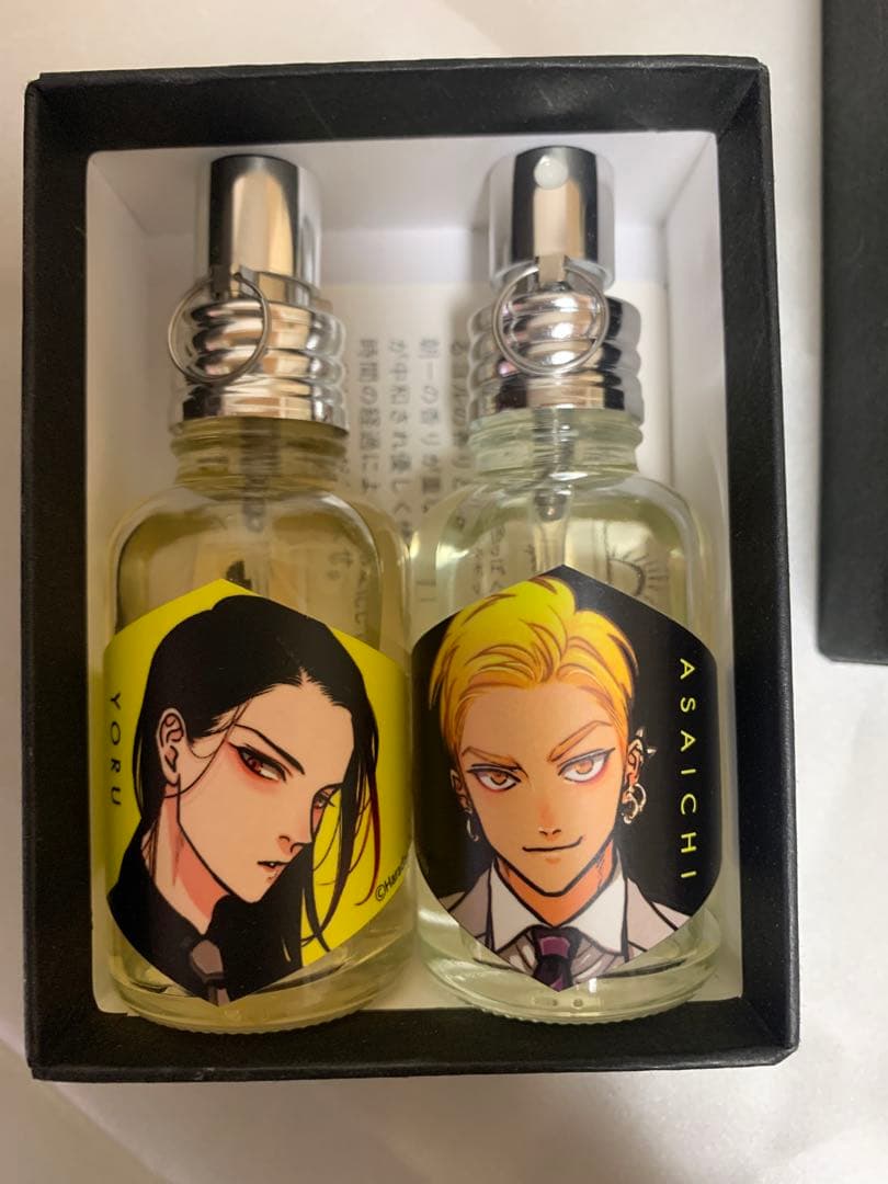 はらだ よるとあさの歌 フレグランス 香水 オードトワレ ハッピークソ