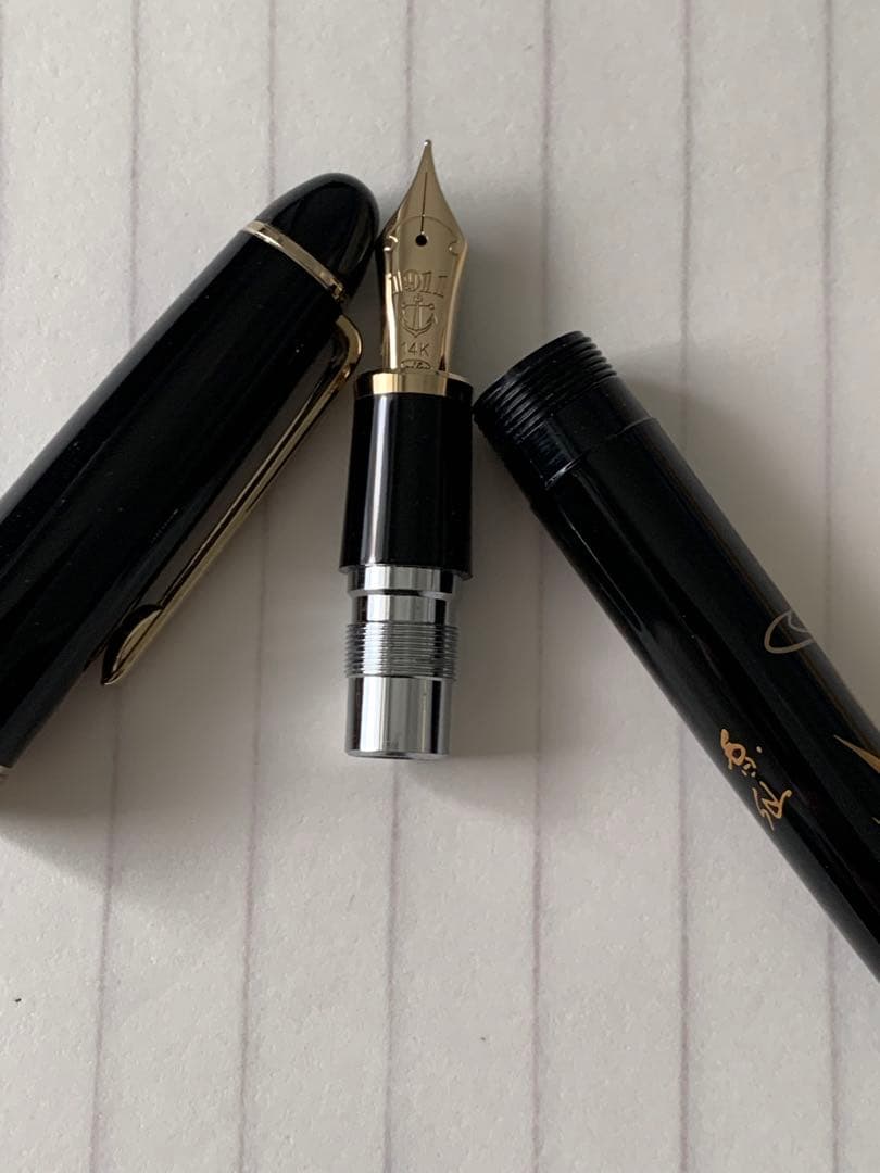 セーラー 14K 万年筆 香仙蒔絵 鴨 - メルカリ