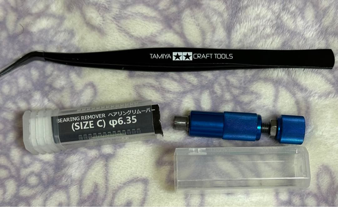 ヨーヨーお値下げ中 激レアセット - メルカリ