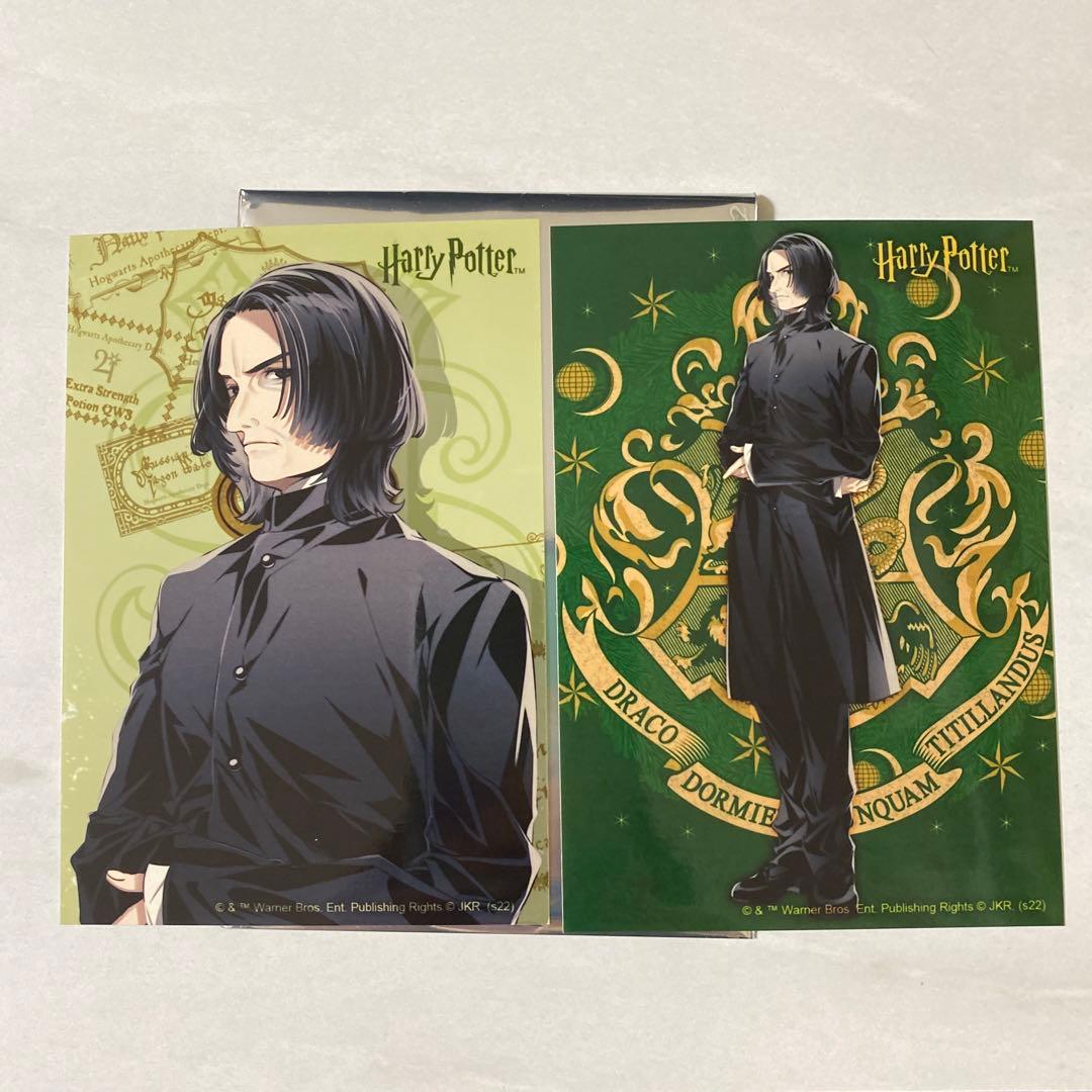 ハリーポッター セブルス・スネイプ グッズまとめ アクスタ 缶バッジ