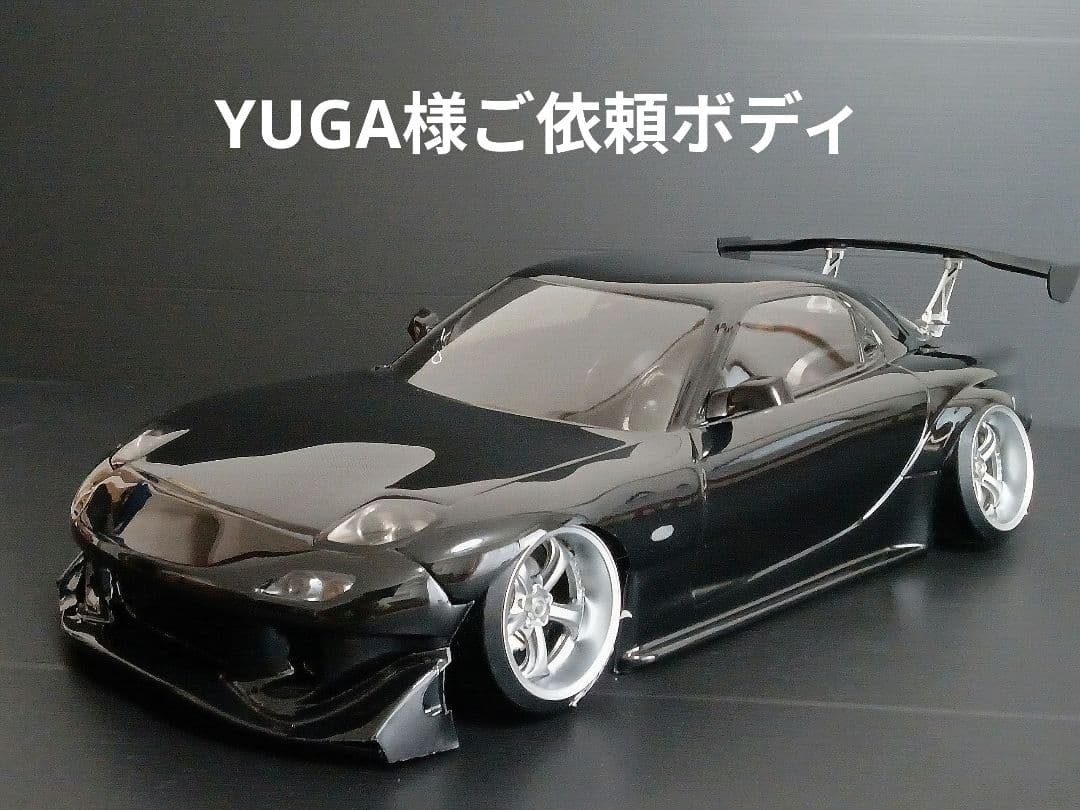 ラジコンボディ YUGA様ご依頼ボディ - メルカリ