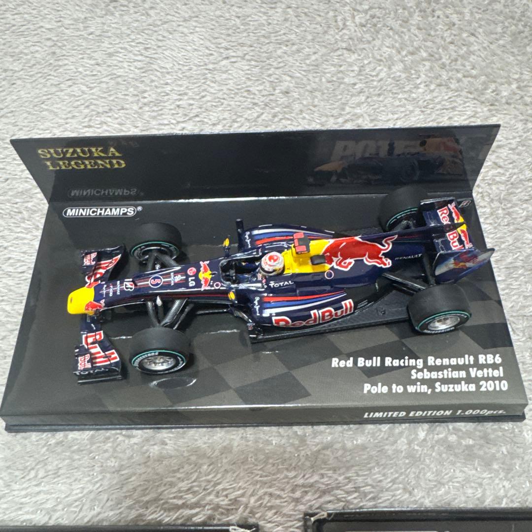 Red Bull Racing Renault RB6 3台セット