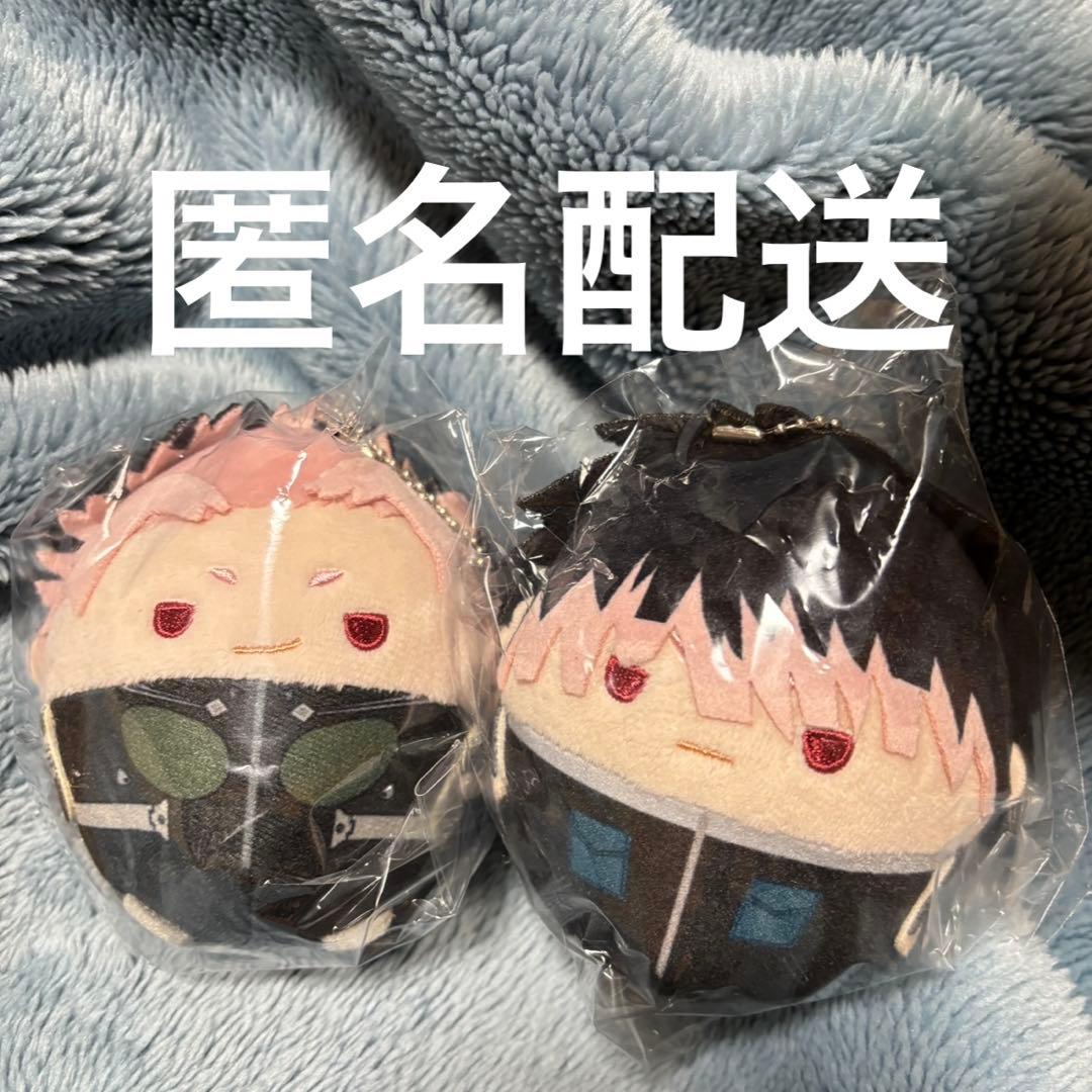 怪獣8号 鳴海弦 ふわコロりん 特典 2点セット - メルカリ