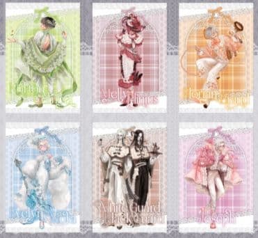 第五人格 アニメイト フェア 特典 ポストカード コンプリートセット 全