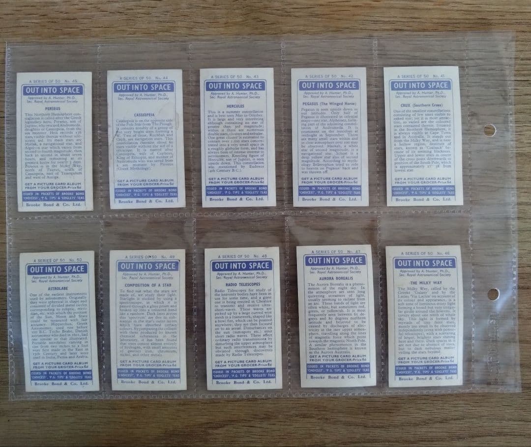 1958年◆シガレットカード＜イギリス＞◆宇宙へ 全50種◆アンティークカード