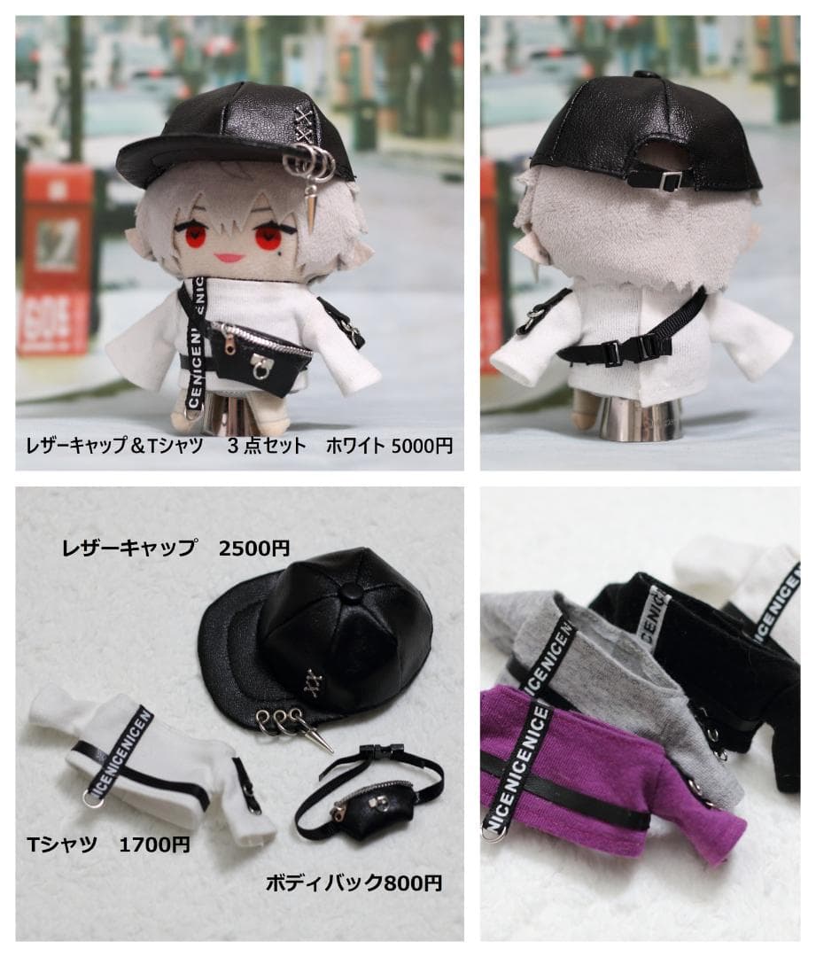 ⭐︎みゆBaー様専用 チェリーワンピース➕お人形