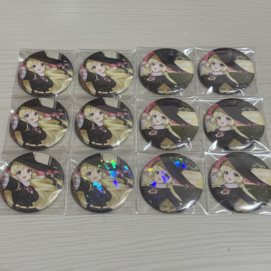 M*m様 一番くじ ホロライブ hololive 角巻わため 缶バッジ 12点セ
