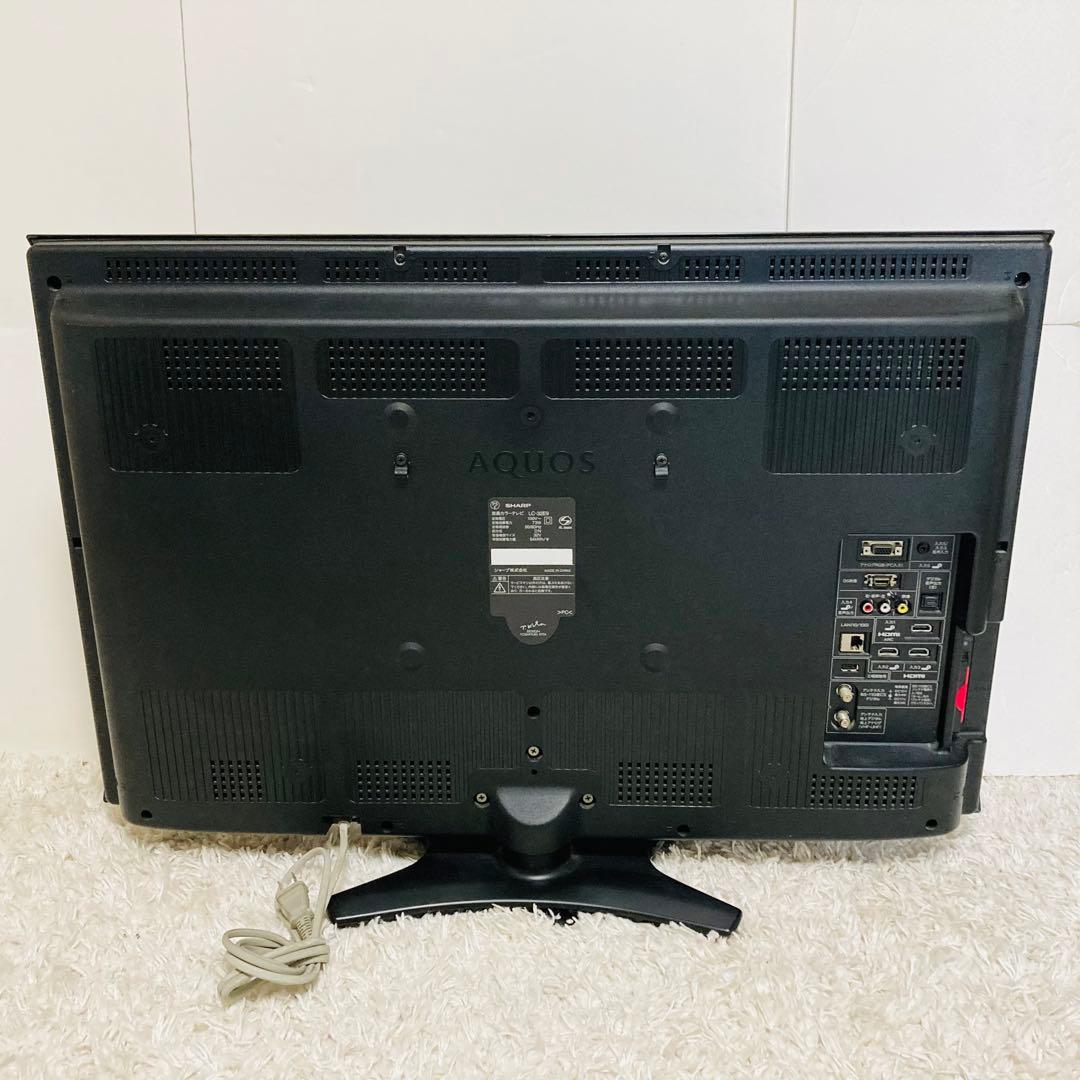 しろ 様専用 SHARP AQUOS LC-32E9 液晶テレビ 32インチ