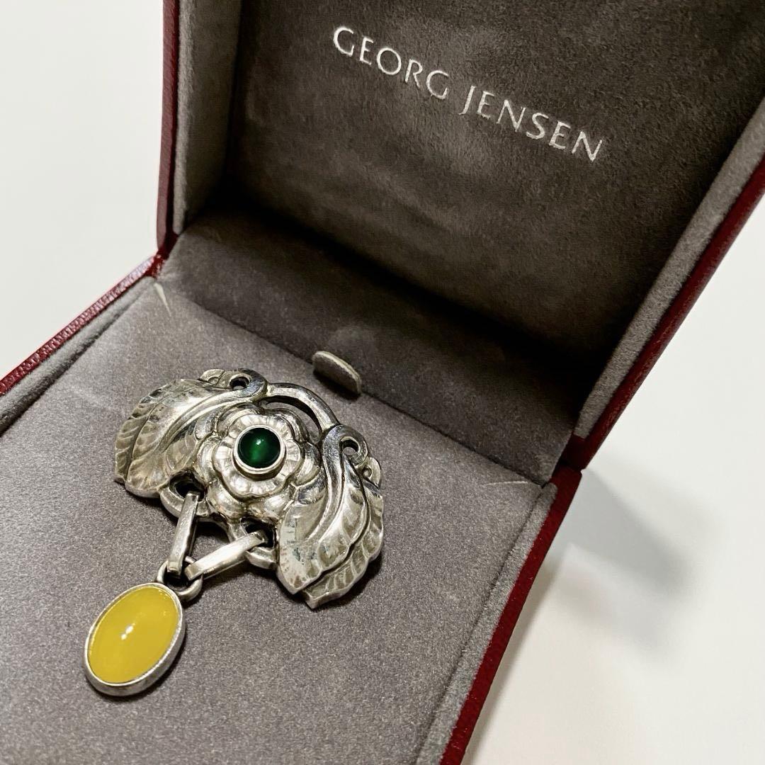 GEORG JENSENジョージジェンセン 2008ヘリテージ ブローチ