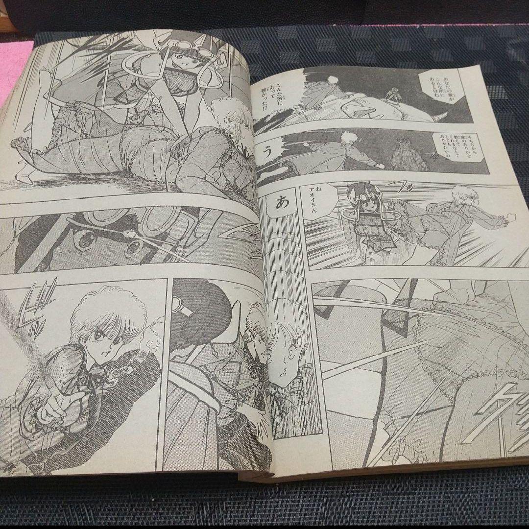 週刊少年ジャンプ 1985年19号※ドラゴンボール巻頭カラー※北斗の拳 シール付