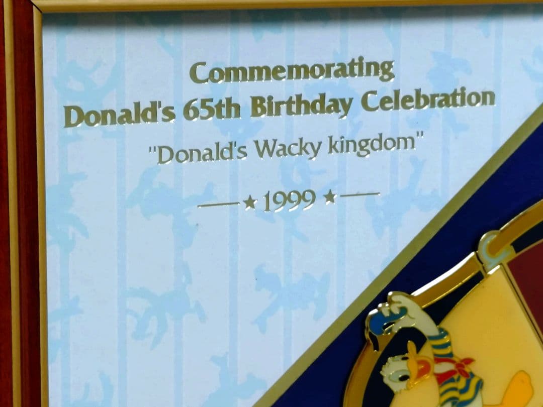 希少】ドナルド 65周年 ワッキーキングダム ディズニー 入手困難 激レア