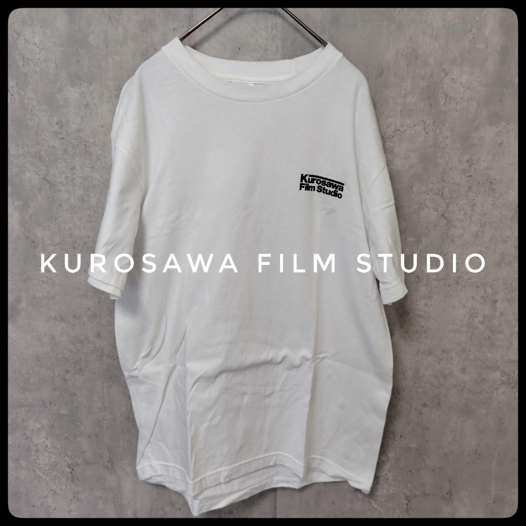 ⭕️黒澤フィルムスタジオ ロゴTシャツ 黒澤明 両面 М - メルカリ