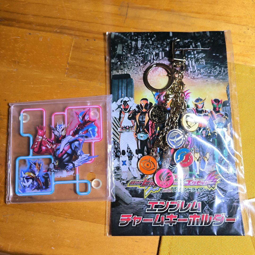 仮面ライダービルド ラバーマスコット アクリルロゴ マフラータオル 缶バッジ 鏡