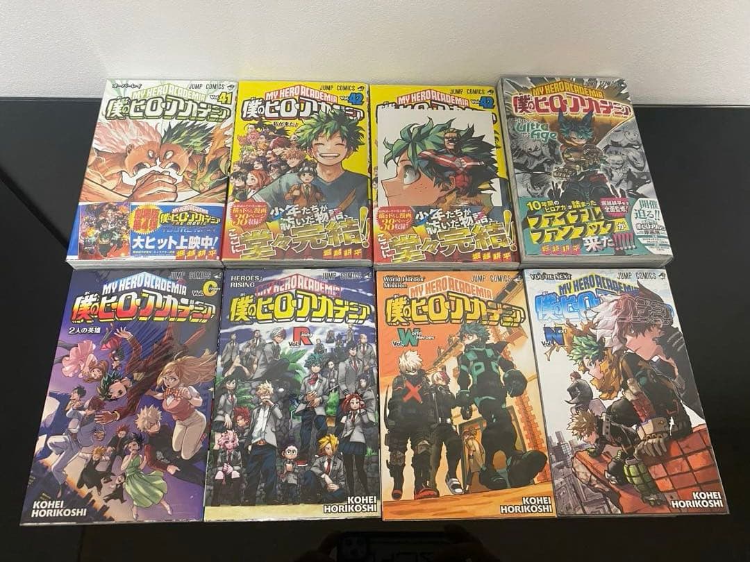 僕のヒーローアカデミア 全巻初版帯付き ファンブック　映画特典　特典付き