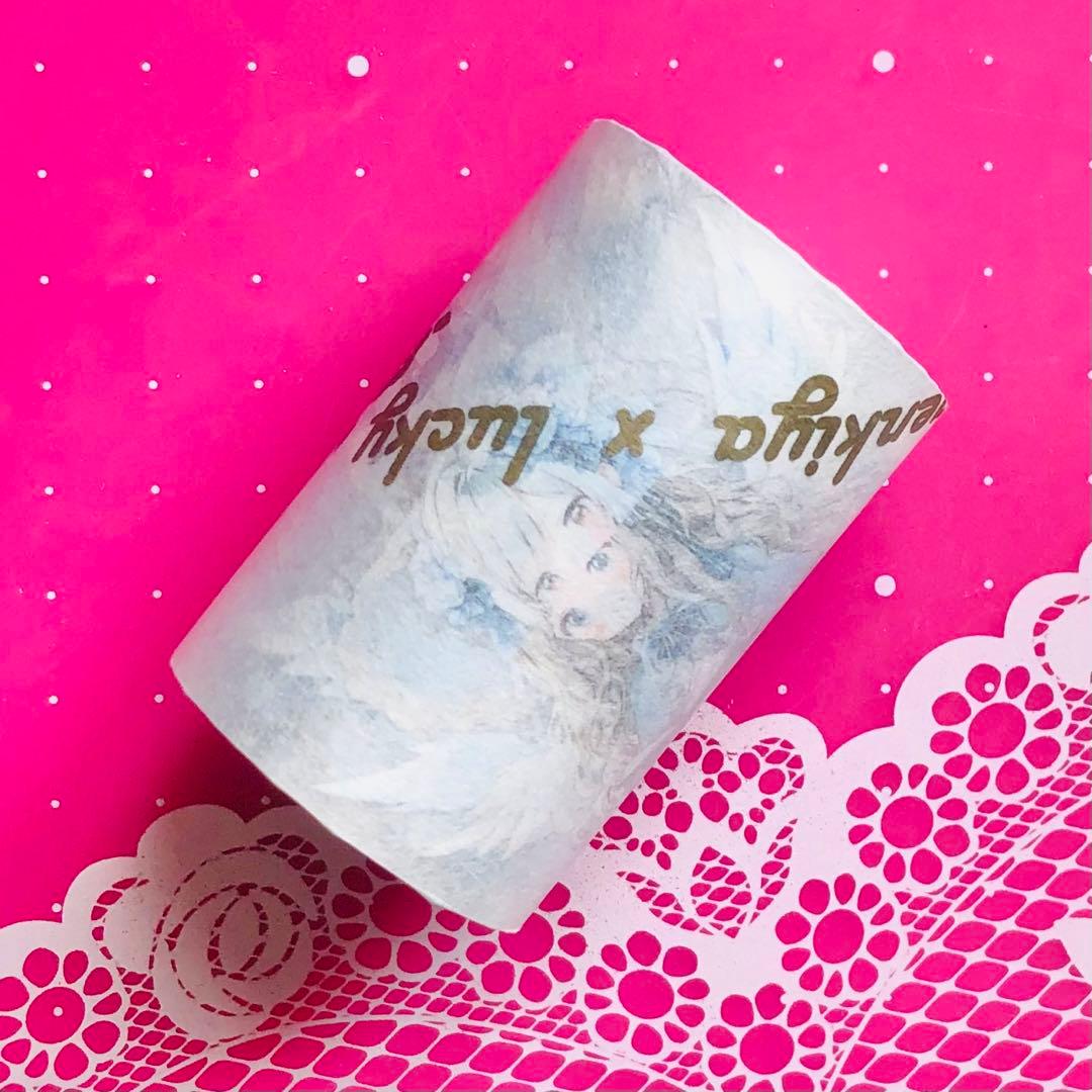 M1115.氷川研究所 空想恋曲 マスキングテープ PET