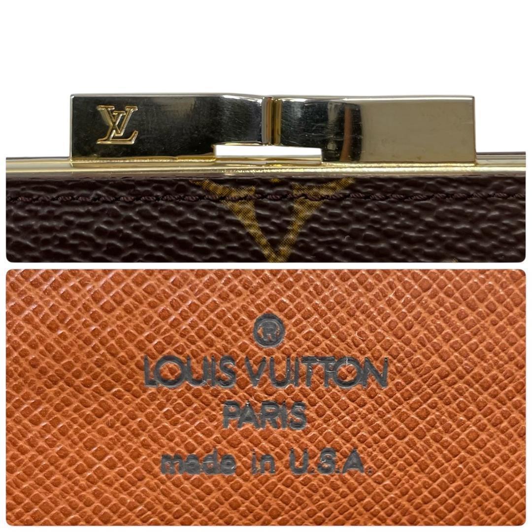 【激レア 極美品】 ルイヴィトン ヴィエノワ がま口 ケース モノグラム
