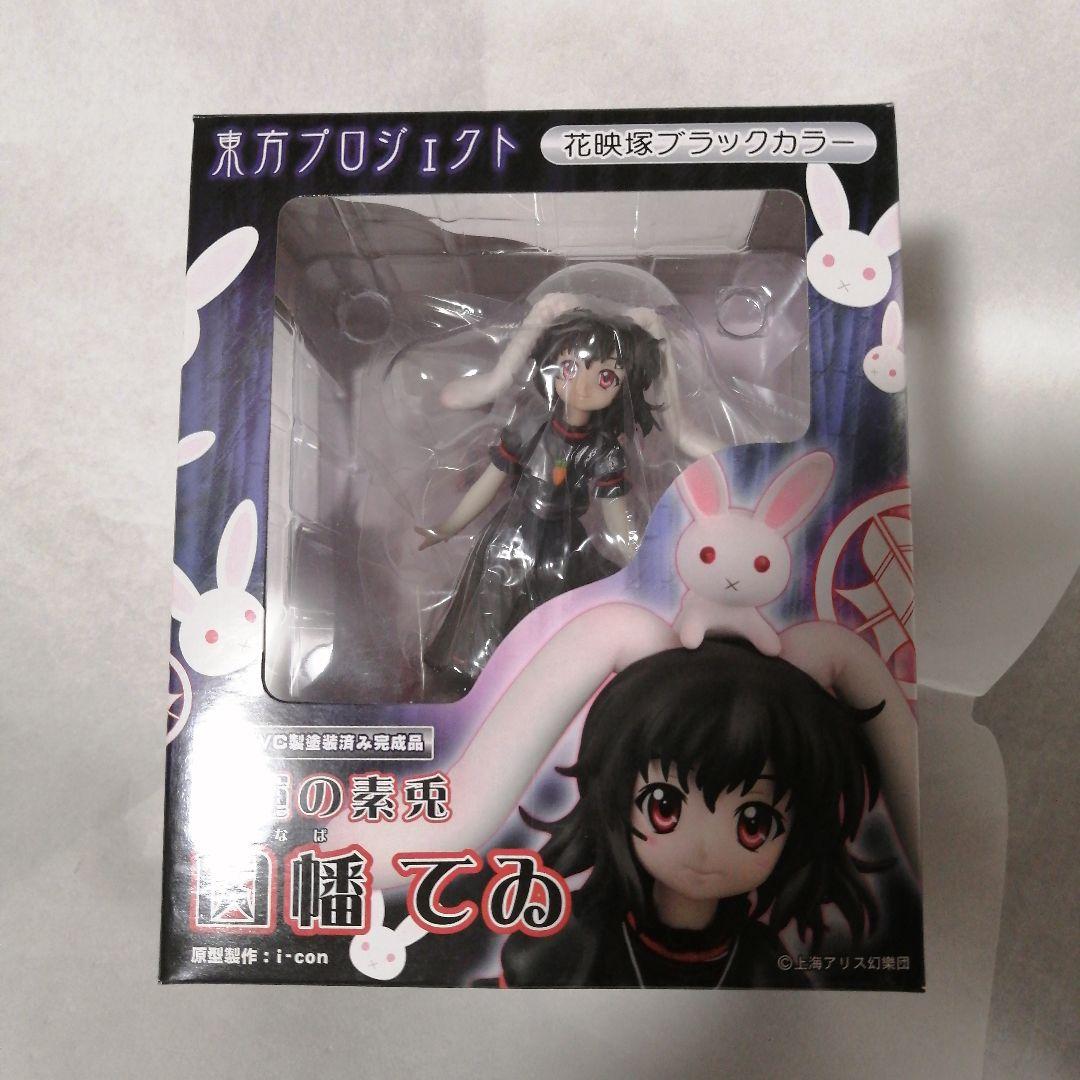 東方プロジェクト 1/8 幸運の素兎 因幡てゐ 花映塚ブラックカラー 完成