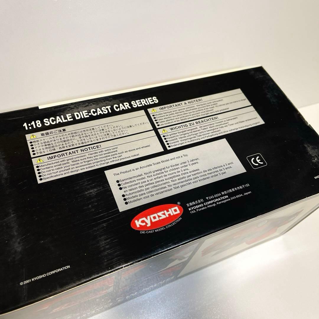 【限定品 】京商 1/18 BMW E36 M3 コンバーチブル (レッド)