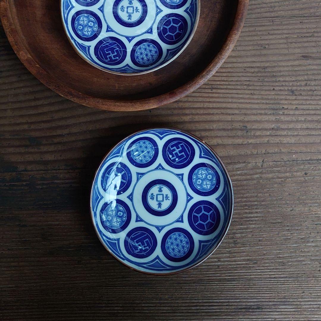 ご成約】淡路珉平焼 ターコイズブルー 陽刻 花文様 7寸皿と骨董