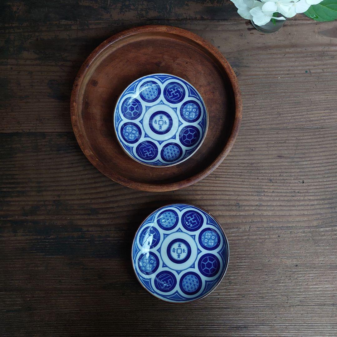 ご成約】淡路珉平焼 ターコイズブルー 陽刻 花文様 7寸皿と骨董