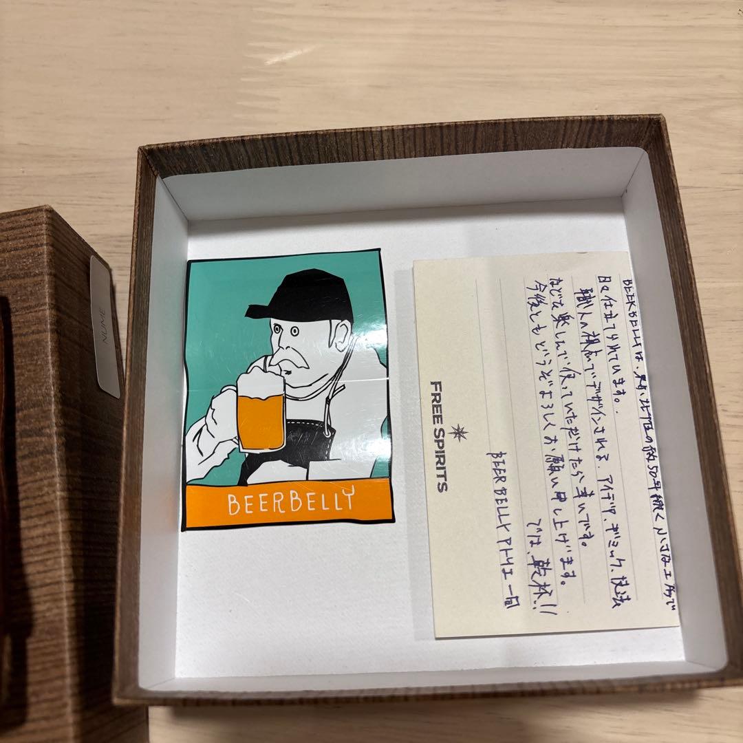 ビアベリー　ハッチバック