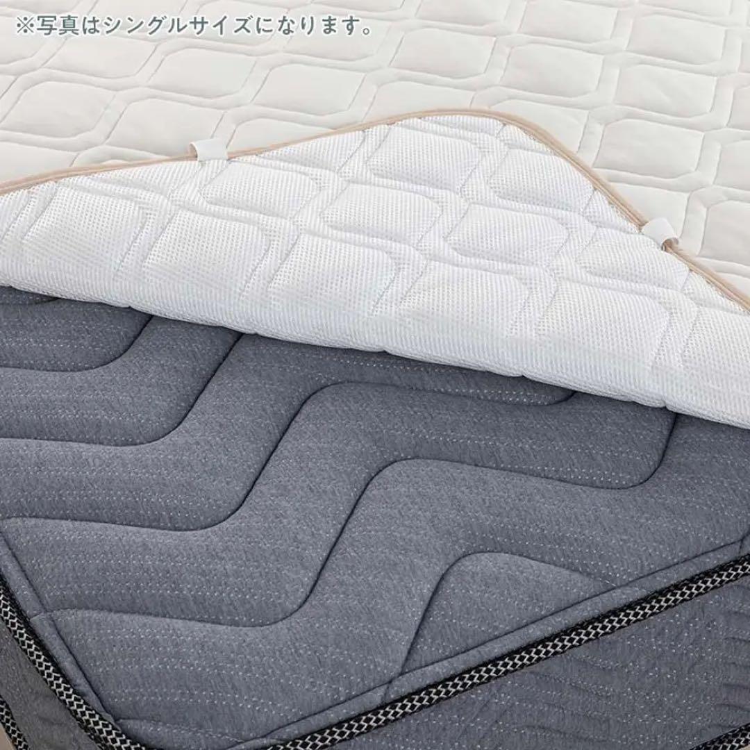 フランスベッド シングル ベッド 脚高250mm（ブルー） ベッドパットセット