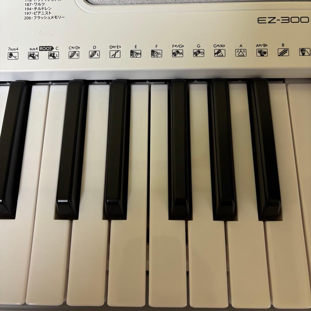 極美品】 YAMAHA 電子キーボード EZ-300 ホワイト ピアノ 音楽 - メルカリ