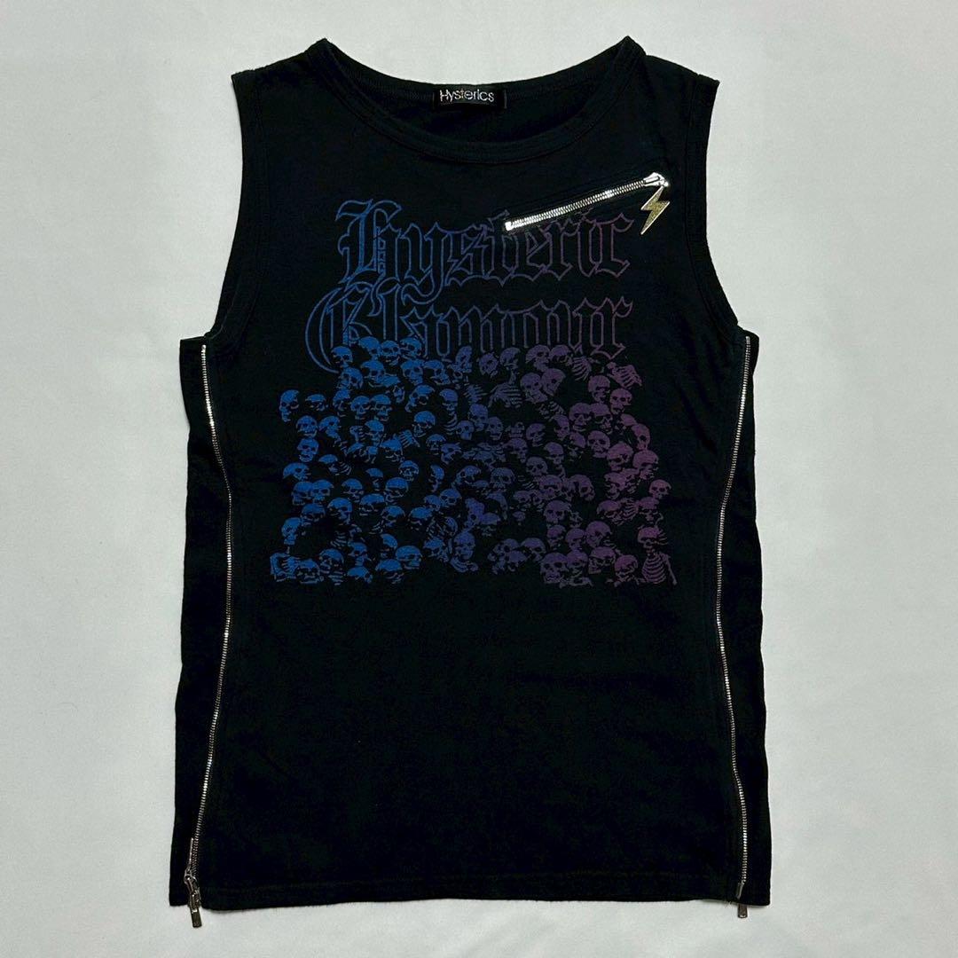 hysteric glamour side zip skull tank top
