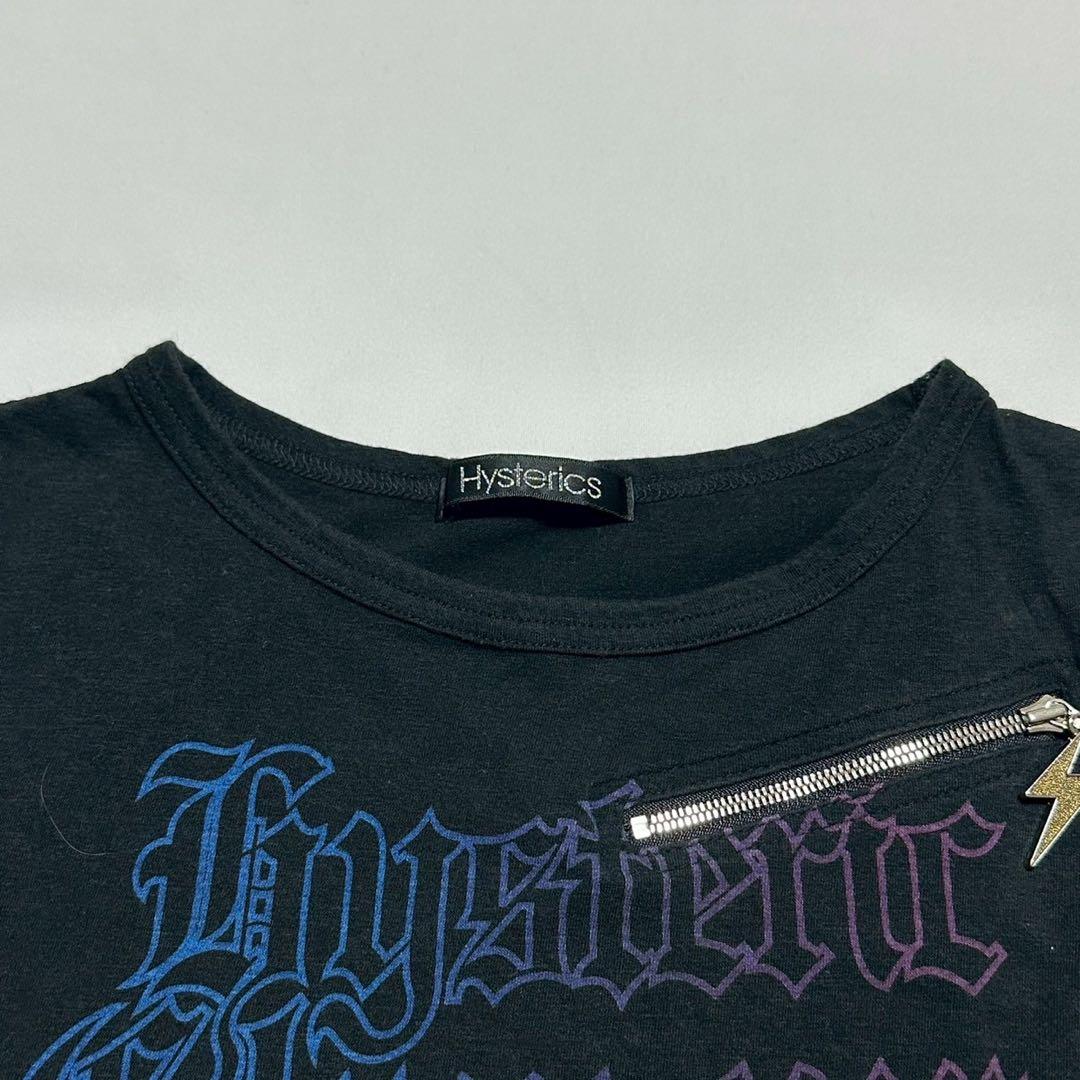 hysteric glamour side zip skull tank top