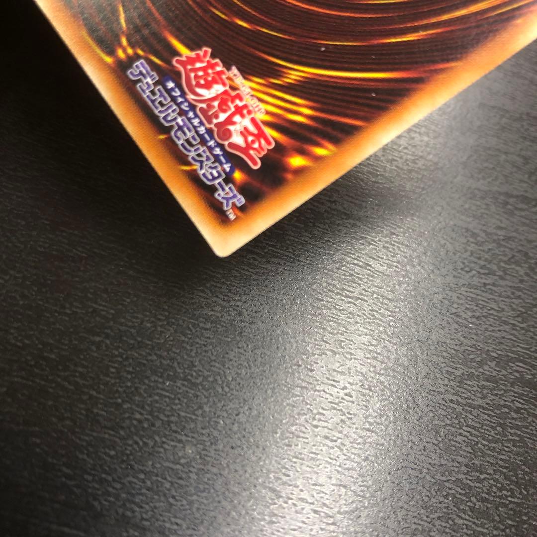 遊戯王　閃刀機ウィドウアンカー　プリズマティックシークレットレア　プリズマ　特価