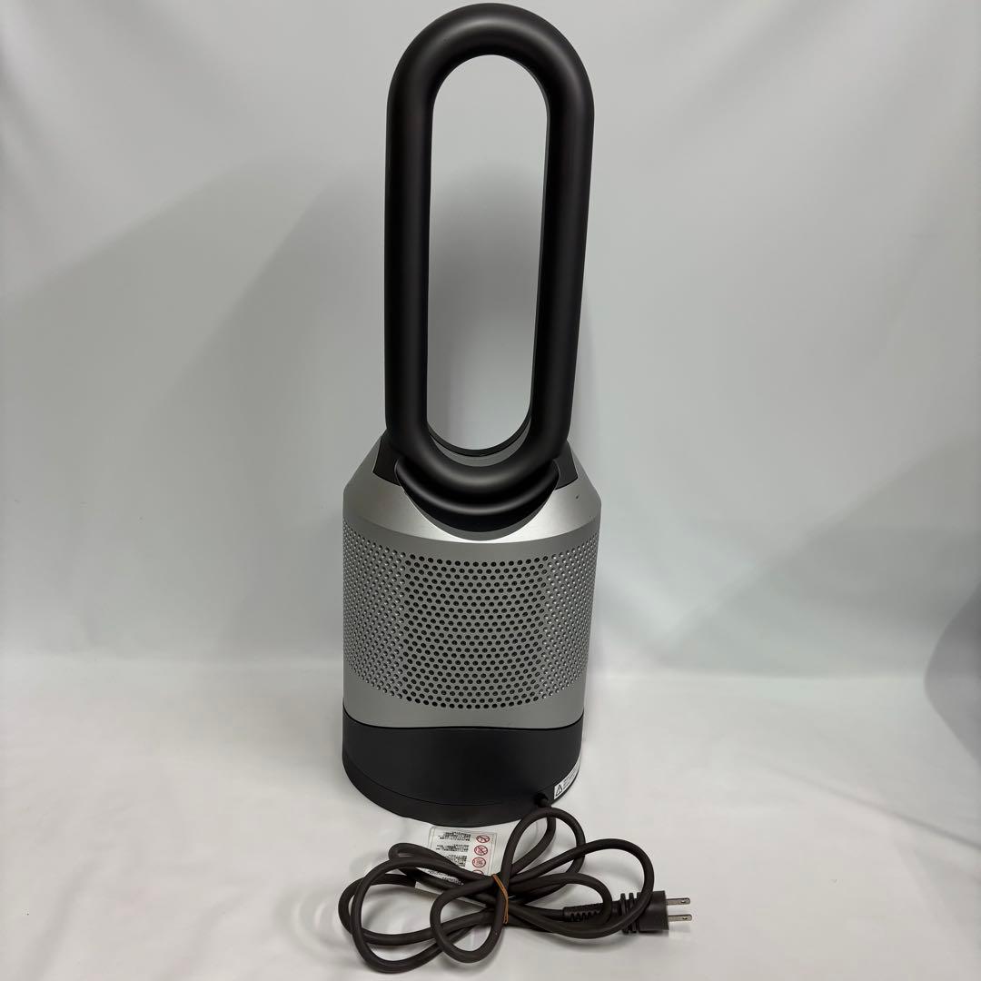 Dyson HP00 シルバー HOT+COOL 2023年製 冷暖房・空調