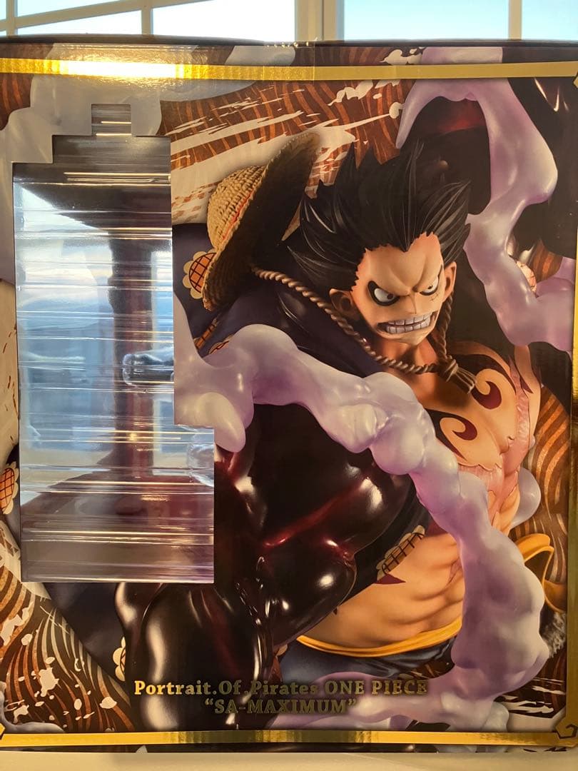 ワンピース　フィギュア　ルフィ　バウンドマン　POP MAXIMUM