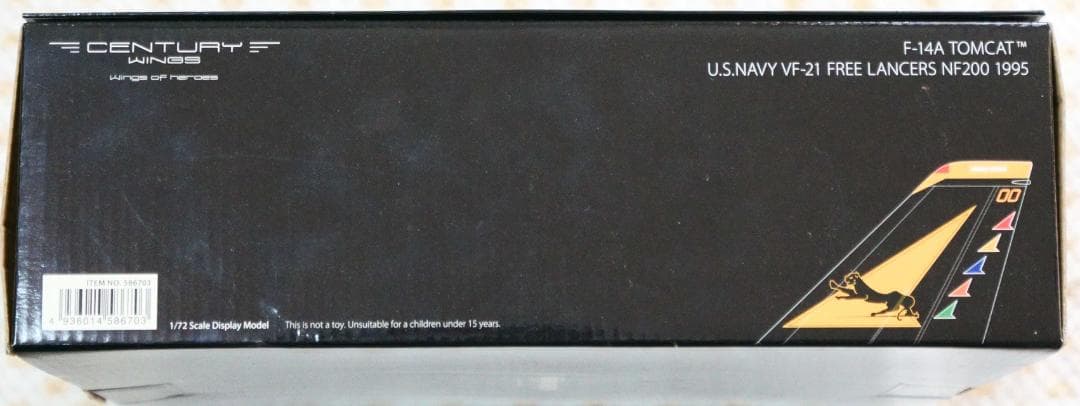 Century Wings F-14 VF-21 フリーランサーズ 1/72 - メルカリ