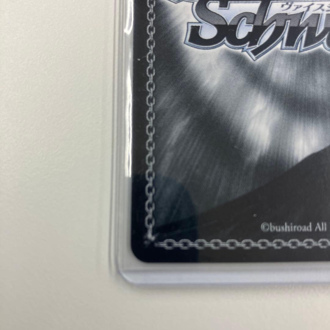 時々ボソッとロシア語でデレる隣のアーリャさん PR+ ヴァイスシュヴァルツ