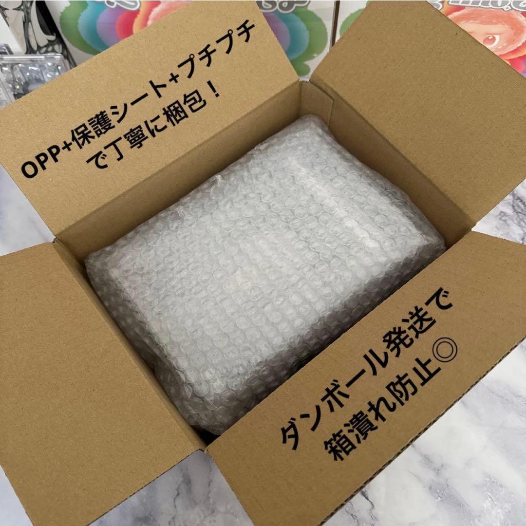 スカルパンダ SKULLPANDA Wednesday ニューヨーク限定③