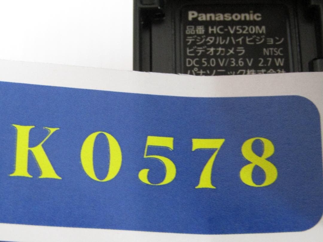 K0578 Panasonic HC-V520M フルHDビデオカメラ