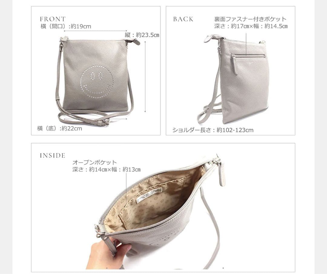 SALON DE ALFURD TOKYO スマイル プチポシェット Mサイズ