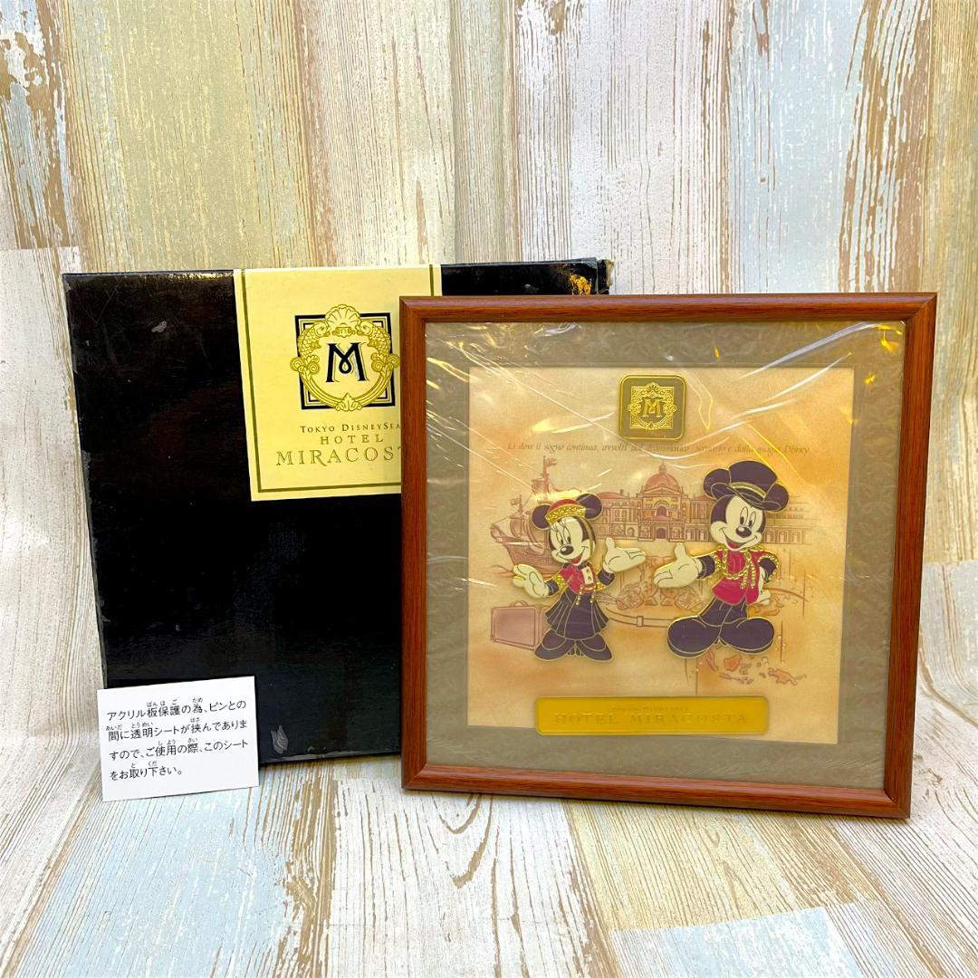 非売品☆ホテル ミラコスタ HOTEL MIRACOSTA 額縁 ミッキーマウス