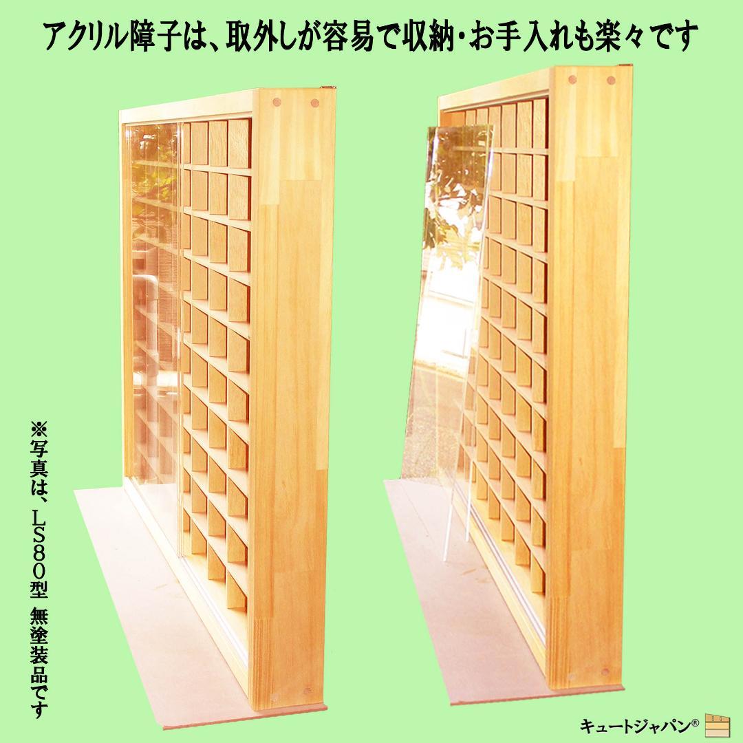 アシェット 1/24 ミニカーケース コレクション 収納 アクリル付 マホガニ色